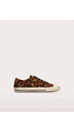 ZARA Animal Print Sneakers