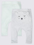 2 Pack Pure Cotton Joggers